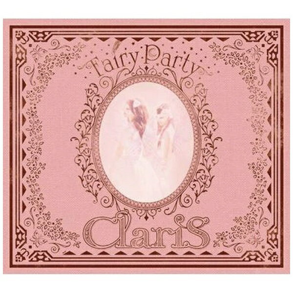 ソニーミュージックマーケティング｜Sony Music Marketing ClariS/ Fairy Party 初回生産限定盤【CD】 【代金引換配送不可】