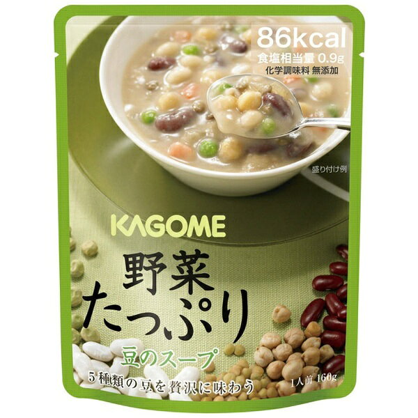 カゴメ｜KAGOME 野菜たっぷり 160g 豆のスープ