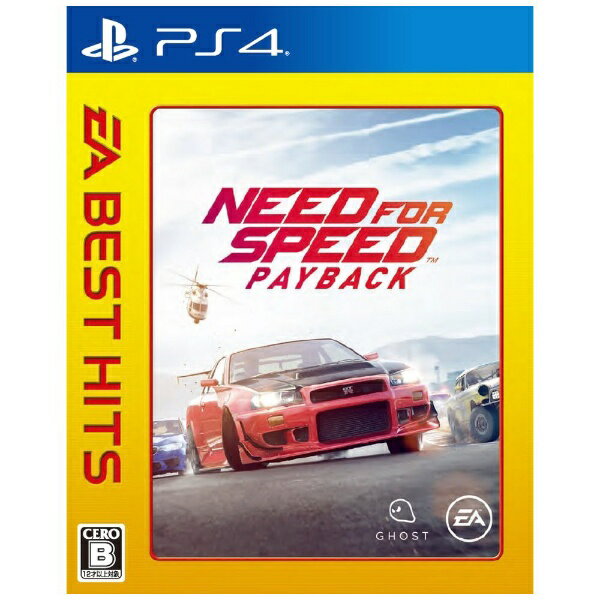 エレクトロニック・アーツ｜Electronic Arts EA BEST HITS ニード・フォー・スピード ペイバック【PS4】 【代金引換配送不可】