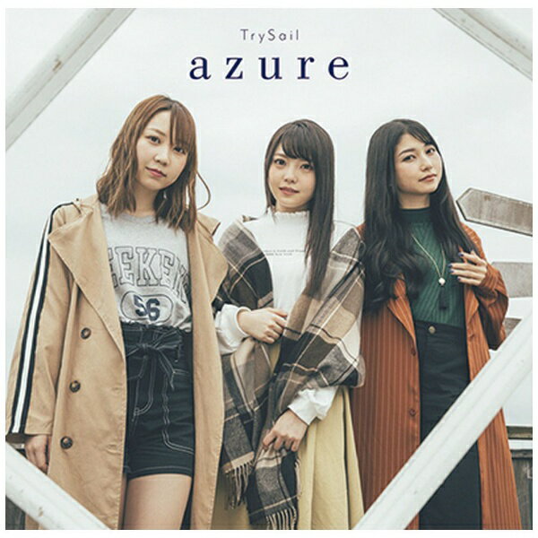 ソニーミュージックマーケティング｜Sony Music Marketing TrySail/ azure 通常盤【CD】 【代金引換配送不可】