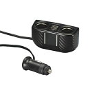 カーメイト|CAR MATE DZ273 ソケット 2連コード付 2USB 2.4A カーボン調