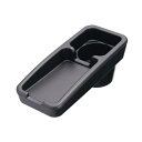 カーメイト|CAR MATE CZ338 トレー 純正カップホルダー用 L ブラック