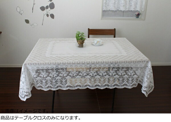 HACHIYA｜蜂屋 撥水加工テーブルクロス(140×220cm/オフホワイト)