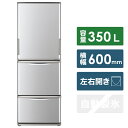 【送料無料】 シャープ　SHARP 《基本設置料金セット》SJ-W351E-S 冷蔵庫 シルバー系 [3ドア /左右開きタイプ /350L]