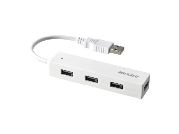BUFFALO｜バッファロー BSH4U050U2 USBハブ ホワイト バスパワー /4ポート /USB2.0対応 BSH4U050U2WH