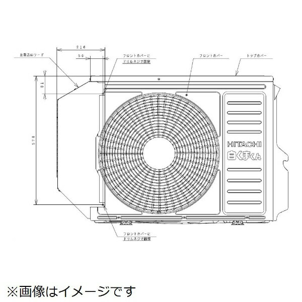 bHITACHI ht[hizt[hj SP-BF-FL