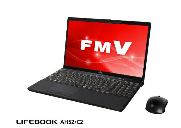 【ビックカメラグループオリジナル】 富士通｜FUJITSU LIFEBOOK AH52/C2 ノートパソコン ブライトブラック FMVA52C2BB [15.6型 /Windows10 Home /intel Core i5 /Office HomeandBusiness /メモリ：8GB /SSD：256GB /2018年12月モデル][15.6インチ office付き 新品]