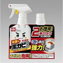 レック|LEC 激落ち 黒カビくんカビとり泡スプレー本体詰替えセット400ml×2 C00169【rb_pcp】(3)