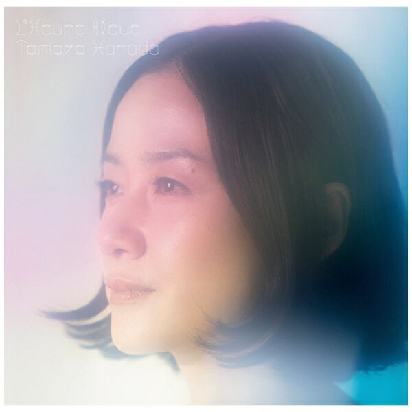 ユニバーサルミュージック｜UNIVERSAL MUSIC 原田知世/ L’Heure Bleue（ルール・ブルー） 通常盤【CD】 【代金引換配送不可】