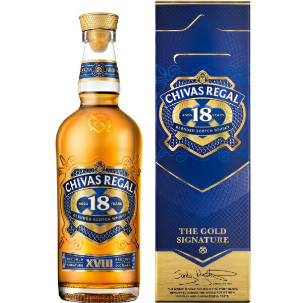 ウイスキー シーバスリーガル 18年 700ml【ウイスキー】 【代金引換配送不可】