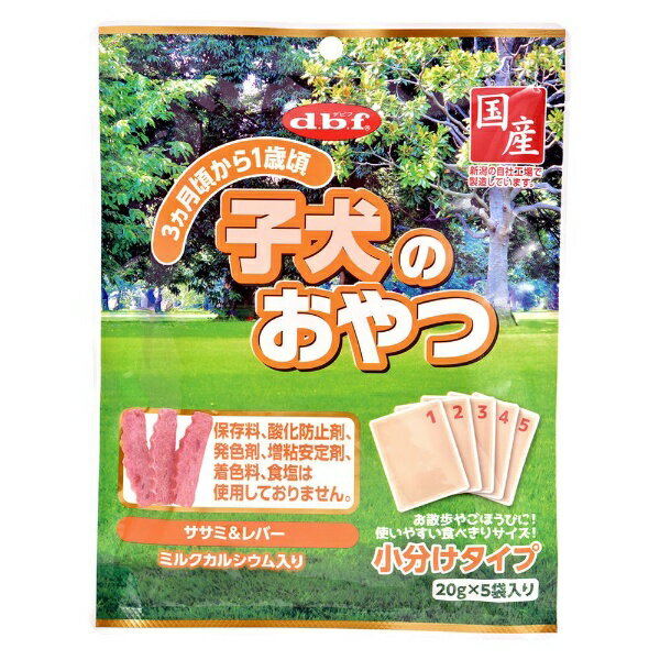 �q���̂���� 100g(20gx5��)