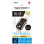 ʥХ䥷Nakabayashi AppleWatch 44mm Series4 վݸե  ɻ SMWAW441FLST[SMWAW441FLST]