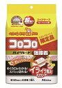 ニトムズ|Nitoms ハイグレードSC強接着スペアテープ 40周限定品 コロコロ C4313【rb_pcp】