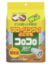 ニトムズ|Nitoms フロアクリンスペアテープ 30周限定品 コロコロ C4353【rb_pcp】