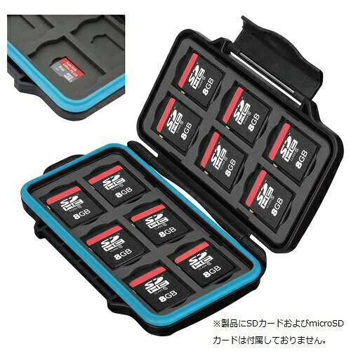 HAKUBA｜ハクバ SD/microSD用 ハードメモリーカードケース SD12 ブルー DMC-22SD12BL