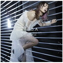 ソニーミュージックマーケティング|Sony Music Marketing LiSA/ 赤い罠(who loves it?)/ADAMAS 通常盤【CD】 【代金引換配送不可】
