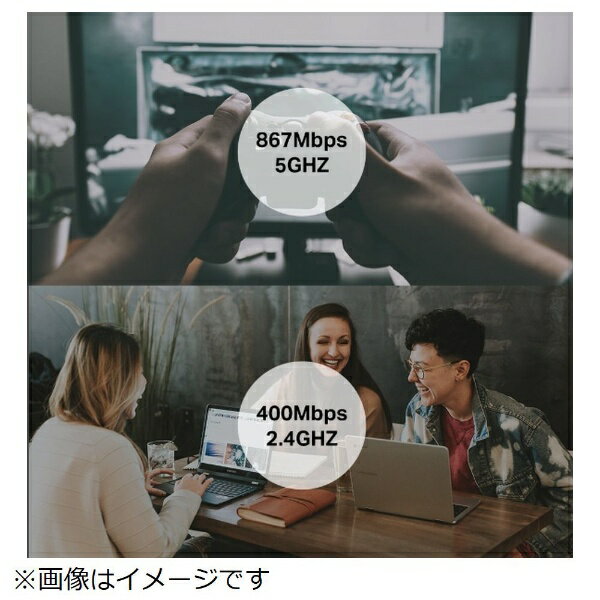 TP-Link�åƥ����ԡ���� ̵��LAN�ҵ� AC1300 ArcherT3U [Wi-Fi 5(ac)][ArcherT3U]