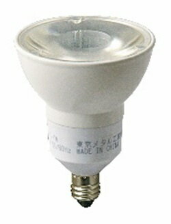 楽天市場】ダイクロ ハロゲン 球 ledの通販