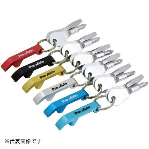 S.E.K. PRO-AUTO｜スエカゲツール KB3-BL せんぬきキーホルダーセット ブラック