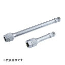 S.E.K. PRO-AUTO|スエカゲツール 263L300 3/8インチウォーブルロックエクステンションバー 300mm
