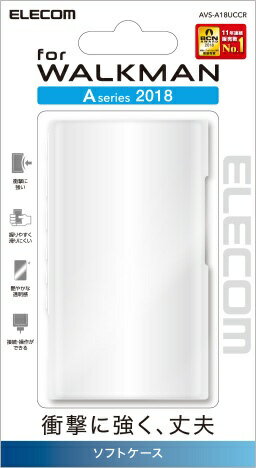 エレコム｜ELECOM Walkman A 2018 NW-A50シ