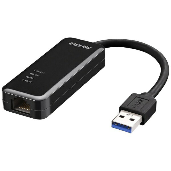 BUFFALO｜バッファロー LAN変換アダプタ [USB-A オス→メス LAN] 1Gbps対応 ブラック LUA4-U3-AGTE-BK[LUA4U3AGTEBK]