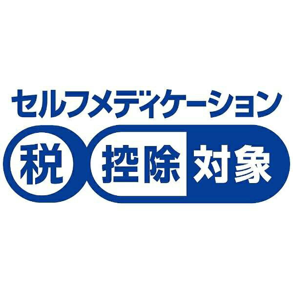 【第（2）類医薬品】ルミフェン（12錠）★セルフメディケーション税制対象商品佐藤製薬｜sato 2