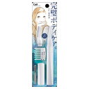 貝印|Kai Corporation 【数量限定】ムダ毛トリマー(ボディケア用品) KQ1803