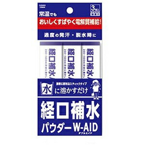 五洲薬品｜GOSHU 経口補水パウダーダブルエイト　6g×3