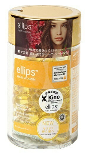 エリップス｜ellips HAIR VITAMIN(ヘアビタミン) ボトル（イエロー） 50粒 [トリートメント］