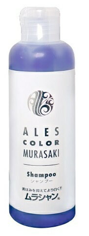 AXvjObALES PLANNING ALESS COLOR(AXJ[jTL Vv[i200ml)@[Vvn