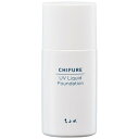 ちふれ化粧品|CHIFURE UVリキッドファンデーションS 13(4)