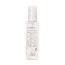 ミルボン|Milbon ディーセス エストクアルSL 120ml
