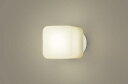 パナソニック｜Panasonic LGW85015WZ 浴室照明 ホワイト 電球色 /LED /防雨 防湿型