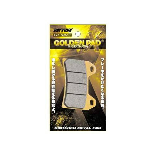 �f�C�g�i�bDAYTONA 97179 97179�u���[�L�p�b�h �S�[���f���p�b�hX