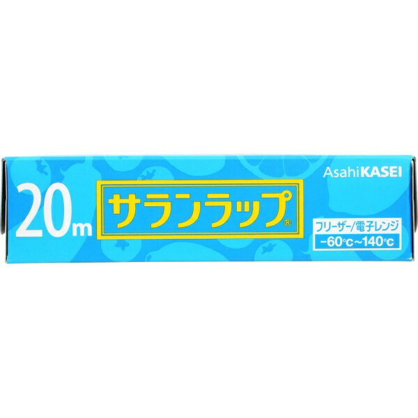 旭化成ホームプロダクツ　Asahi　KASEI サランラップ　家庭用 15cm×20m