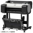 imagePROGRAF TM-205