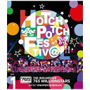 2017年10月7日、8日に日本武道館で行われた『THE IDOLM＠STER 765 MILLIONSTARS HOTCHPOTCH FESTIV＠L！！』がBlu-rayで映像化！本商品には10月7日のDAY1の模様を収録。