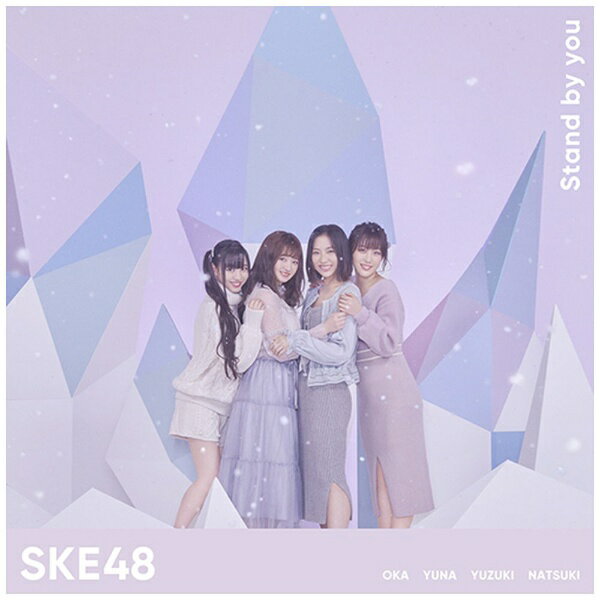 SKE48、24枚目のシングルが全8形態でリリース！