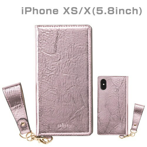 HAMEE　ハミィ ［iPhone XS/X専用］salisty（サリスティ）M シャイニー ダイアリーケース（ピンク）M-DC003G 276-901229