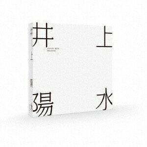 ユニバーサルミュージック 井上陽水/ YOSUI BOX Remastered 初回生産限定盤【CD】 【代金引換配送不可】