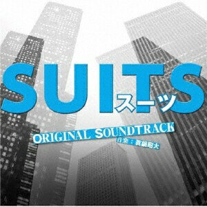 ポニーキャニオン｜PONY CANYON 眞鍋昭大（音楽）/ フジテレビ系ドラマ SUITS/スーツ オリジナルサウンドトラック【CD】 【代金引換配送不可】