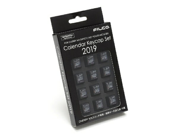 FILCO FILCO Calendar Keycap Set 2019 キーキャップセット 日本の祝日入り 上面印刷 ブラック