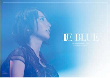 ソニーミュージックマーケティング 藍井エイル/ 藍井エイル Special Live 2018 〜RE BLUE〜 at 日本武道館 通常盤【DVD】 【代金引換配送不可】