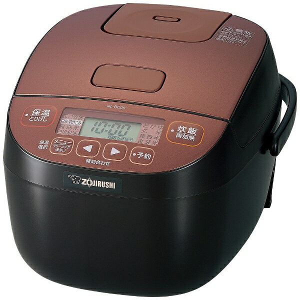 象印マホービン　ZOJIRUSHI NL-BC05-TA 炊飯器 極め炊き ブラウン [3合 /マイコン][炊飯器 一人暮らし NLBC05]