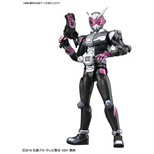 バンダイスピリッツ Figure-rise Standard 仮面ライダージオウ