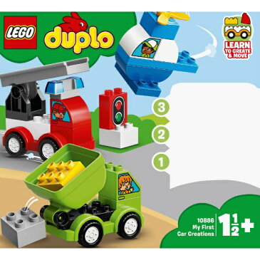 レゴジャパン LEGO 10886 はじめてのデュプロ いろいろのりものボックス