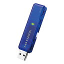 I-O DATA｜アイ・オー・データ U3-STD16GR/B USBメモリ U3-STDRシリーズ スケルトンブルー [16GB /USB3.1 /USB TypeA /スライド式][U3STD16GRB]【rb_pcacc】