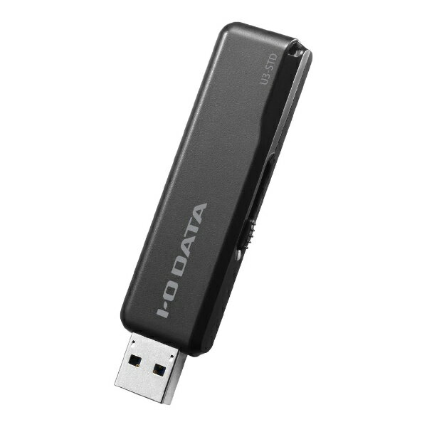 I-O DATA｜アイ・オー・データ U3-STD16GR K USBメモリ U3-STDRシリーズ ブラック [16GB USB3.1 USB TypeA スライド式][U3STD16GRK]【rb_pcacc】