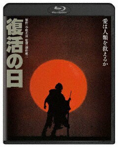 角川映画｜KADOKAWA 復活の日 角川映画 THE BEST【ブルーレイ】 【代金引換配送不可】